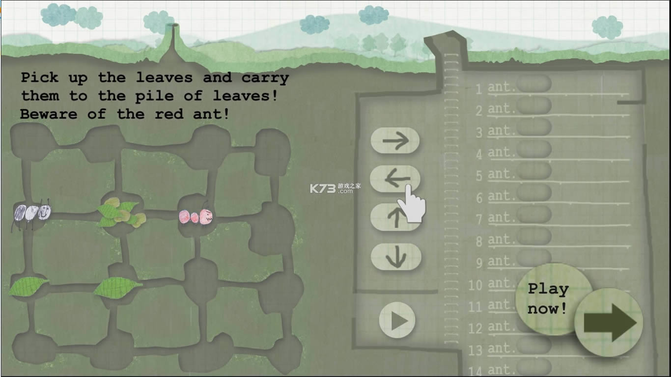 蓝蚁代码破解版-蓝蚁代码无广告版下载v2.0