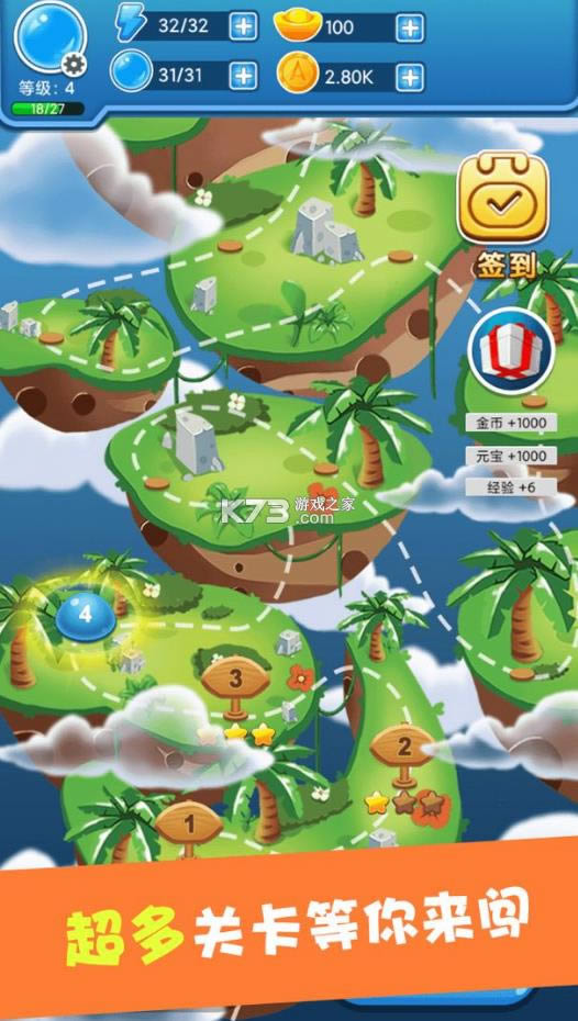 ���δ����� v1.0 ��Ϸ ��ͼ