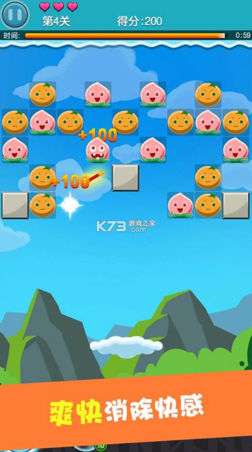 ���δ����� v1.0 ��Ϸ ��ͼ