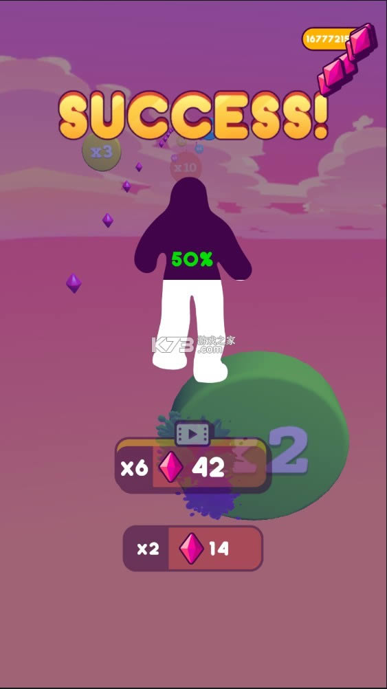 ����ճҺ�� v2.9.20 �ƽ�� ��ͼ