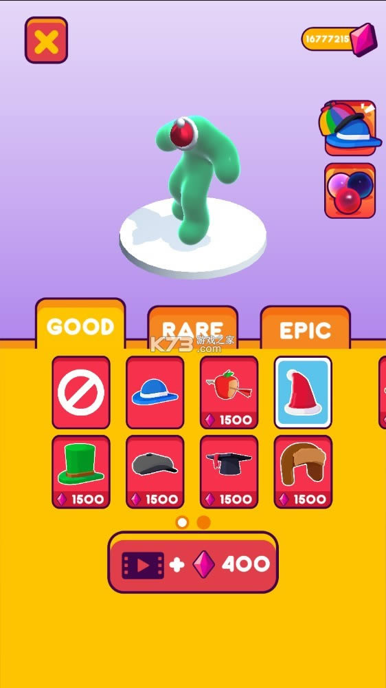 ����ճҺ�� v2.9.20 �ƽ�� ��ͼ