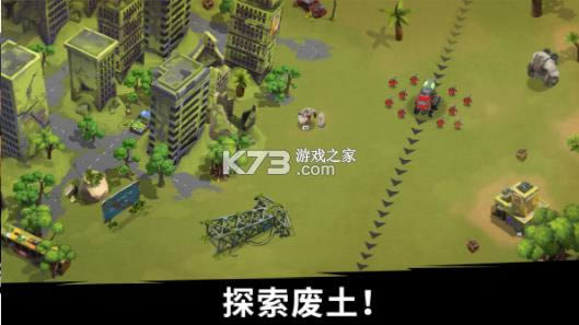 Գ����ʾ¼ v0.5.1 ���� ��ͼ