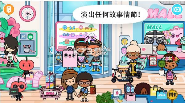 �п����� v1.40.1 ���żҾ߰� ��ͼ