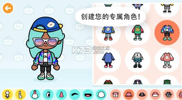 �п����� v1.40.1 ���żҾ߰� ��ͼ