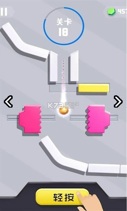 进击的弹珠安卓版-进击的弹珠游戏免费下载v2.0.5手游