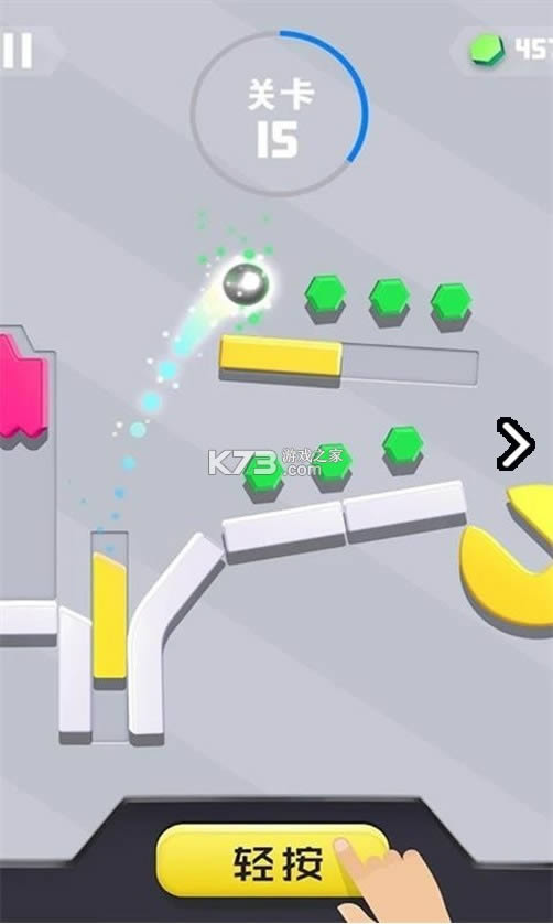 �����ĵ��� v2.0.5 ��׿�� ��ͼ