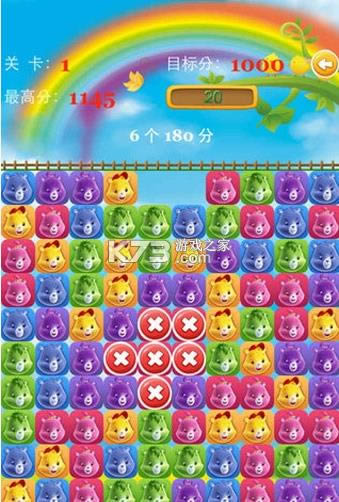 С�������� v2.0 ����� ��ͼ