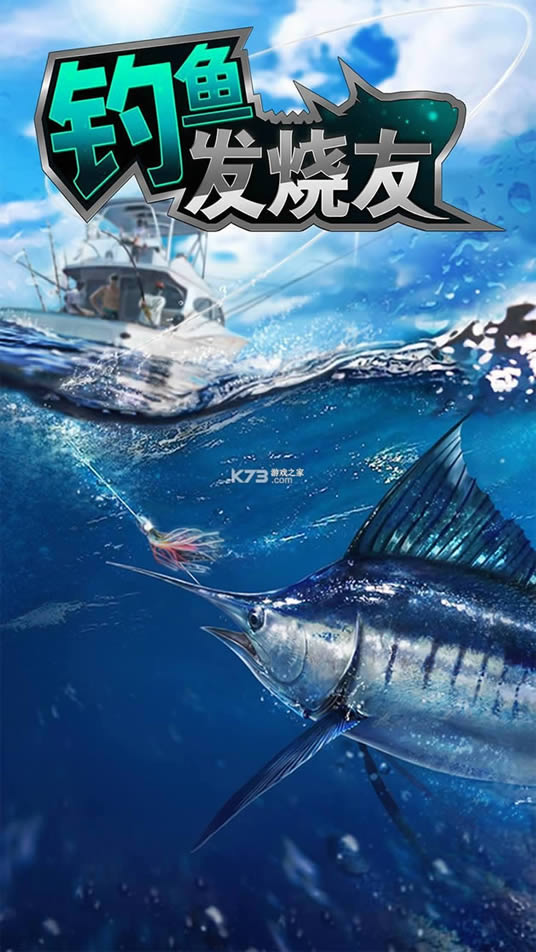 ���㷢���� v6.6.2 ���°汾 ��ͼ