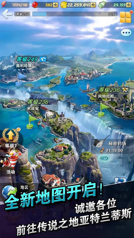 ���㷢���� v6.6.2 ���°汾 ��ͼ