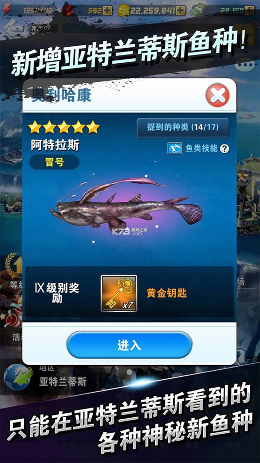 ���㷢���� v6.6.2 ���°汾 ��ͼ