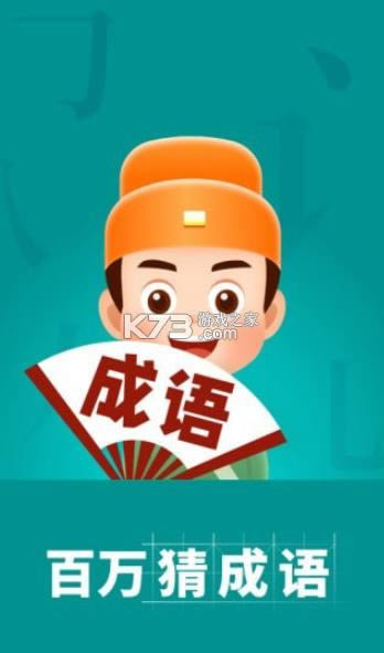 ����³��� v1.2.9 ����� ��ͼ