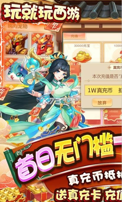 �λ����μ� v1.0.0 ��һ������ ��ͼ