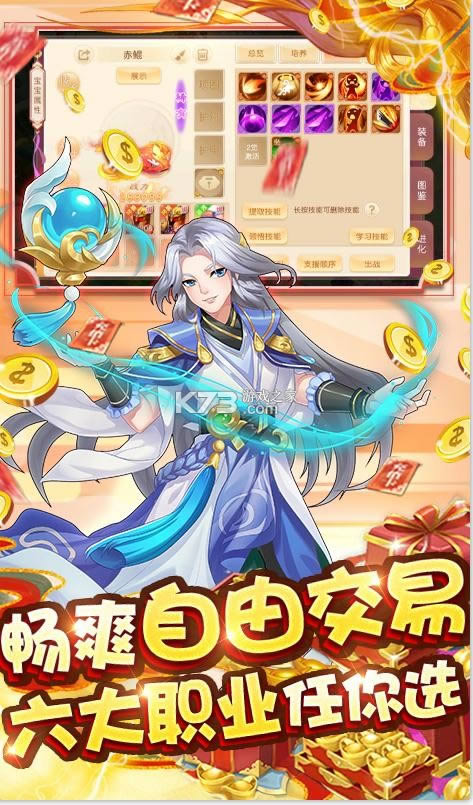 �λ����μ� v1.0.0 ��һ������ ��ͼ