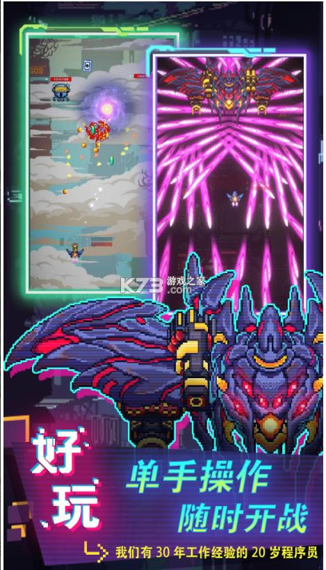 ��һ��ս�� v1.1.10 ���� ��ͼ