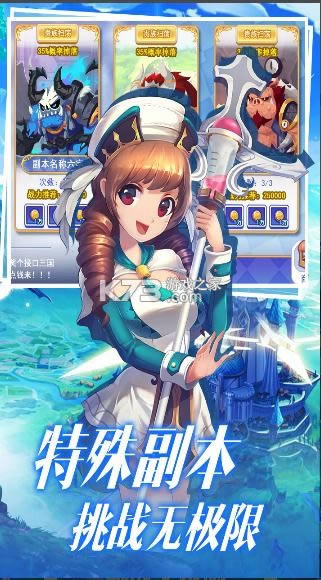 ���������� v5.0 ���ΰ� ��ͼ