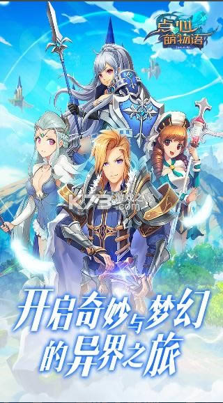 ���������� v5.0 ���ΰ� ��ͼ