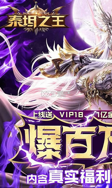 ̩̹֮�� v1.0.0 �������ֵ�� ��ͼ