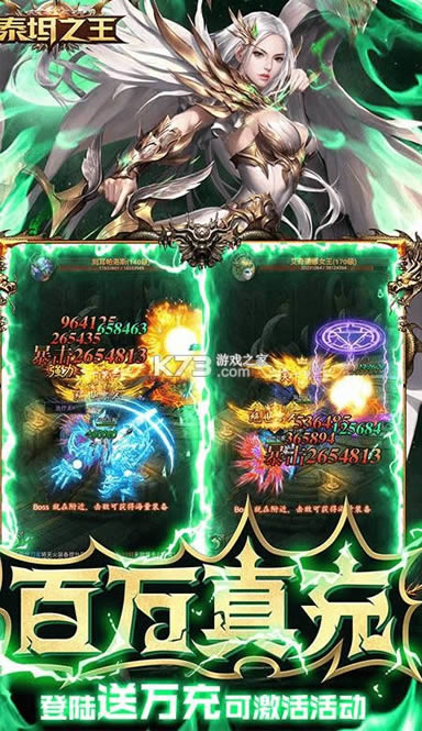 ̩̹֮�� v1.0.0 �������ֵ�� ��ͼ