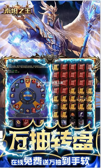 ̩̹֮�� v1.0.0 �������ֵ�� ��ͼ