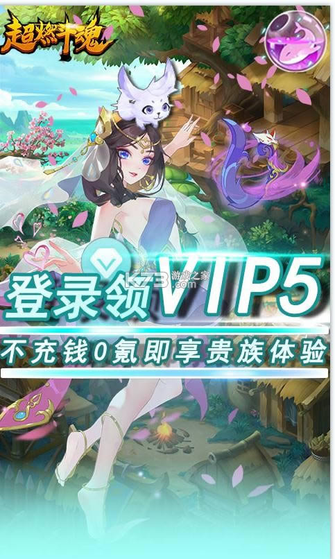 ��ȼ���� v1.0.0 ��128��ֵ���� ��ͼ