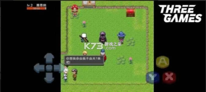 �¾���Ե v0.10.0 ��Ϸ ��ͼ