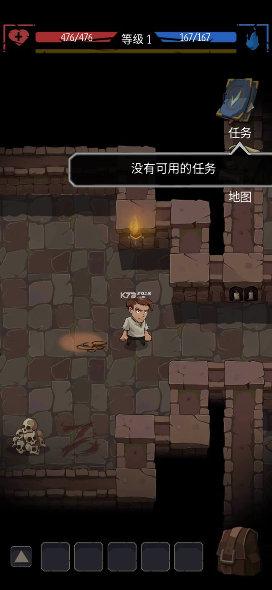 地牢命运中文破解版-地牢命运破解版免费提供下载v1.7.0汉化破解版