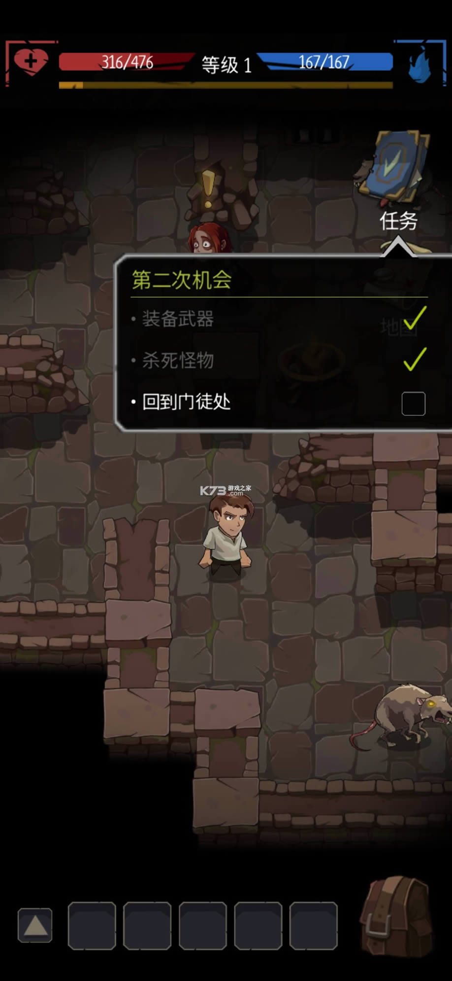 �������� v1.7.0 �����ƽ�� ��ͼ