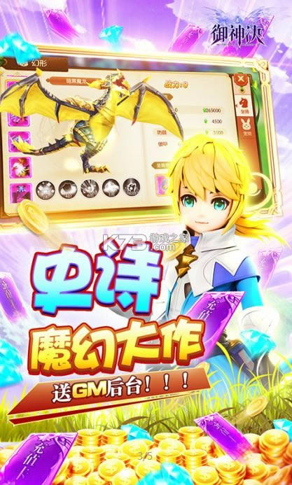 ����� v1.0.0 ������VIP�� ��ͼ