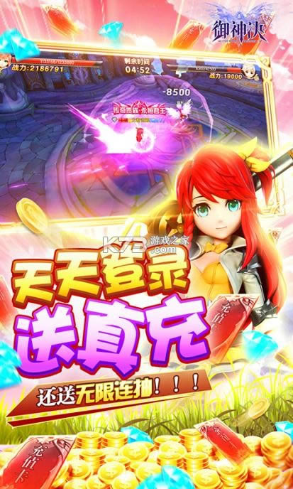 ����� v1.0.0 ������VIP�� ��ͼ