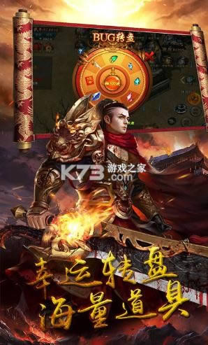 ����Ӣ�� v1.0.0 GM�� ��ͼ