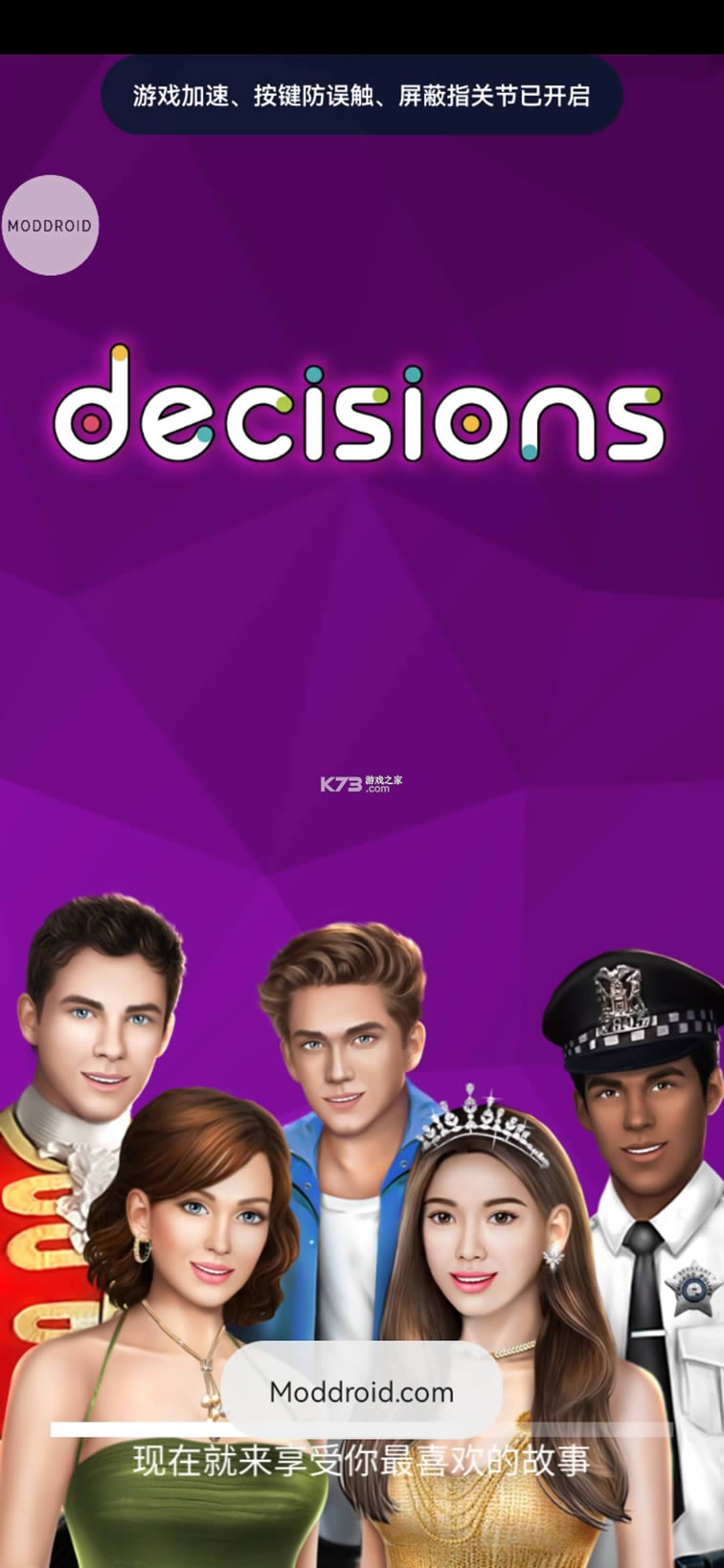 ���� v6.3 �ƽ�� ��ͼ