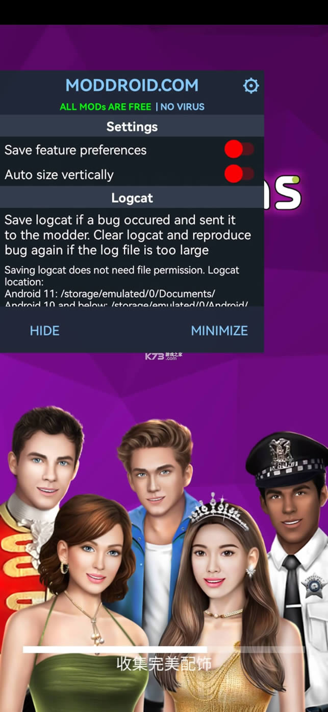 ���� v6.3 �ƽ�� ��ͼ