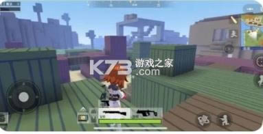 迷你吃鸡正版手游-迷你吃鸡战地生存小游戏免费下载v1.0.2最新版