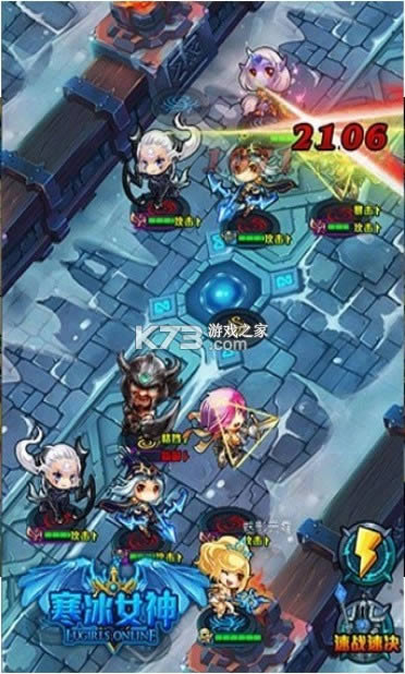 ����Ů�� v1.4 ��Ϸ ��ͼ