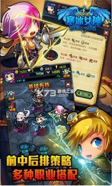 ����Ů�� v1.4 ��Ϸ ��ͼ