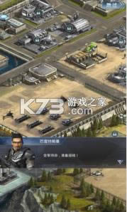 ��ĸ����ս v4.0.2 ���� ��ͼ