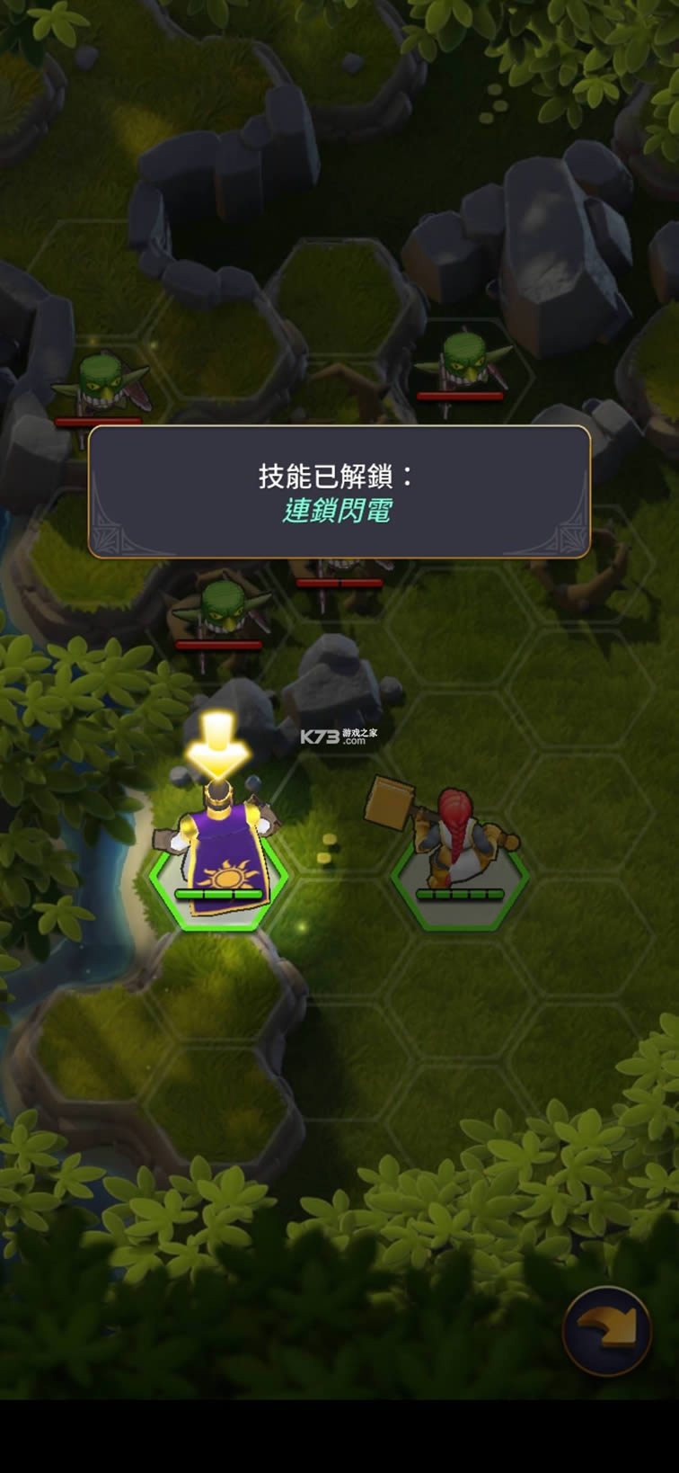 �¸ҵ�Ӣ�� v1.13.14 �����ƽ�� ��ͼ