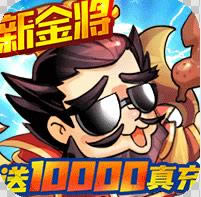 ���ս v1.0.2 ��v��