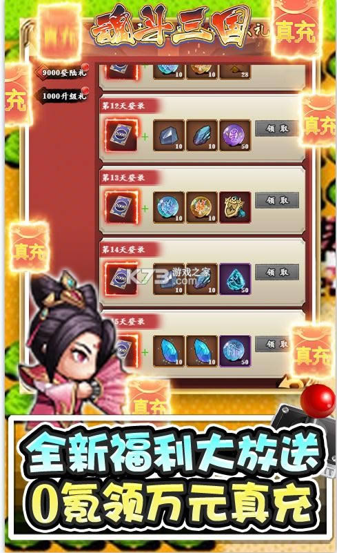 �궷���� v1.0.0 ����Ԫ���� ��ͼ