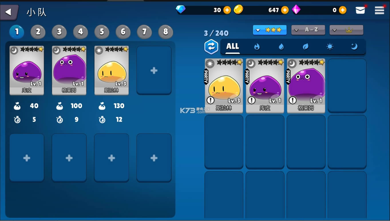 史莱姆战争破解版-史莱姆战争免广告奖励版下载v1.02.01