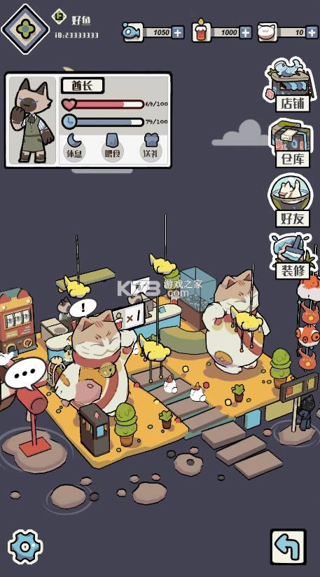 è������ v1.0 ���� ��ͼ