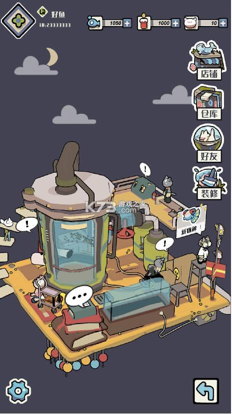 è������ v1.0 ���� ��ͼ