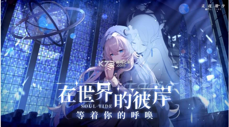 ��곱ϫ v1.6.1 �����;�汾 ��ͼ