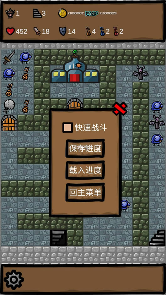 ħ��2019����ð�� v1.2 �ƽ�� ��ͼ