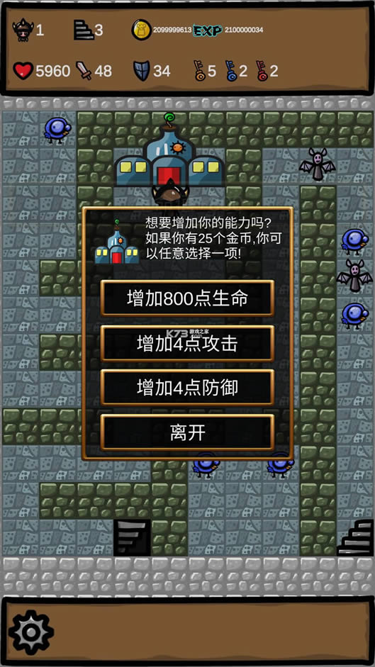 ħ��2019����ð�� v1.2 �ƽ�� ��ͼ