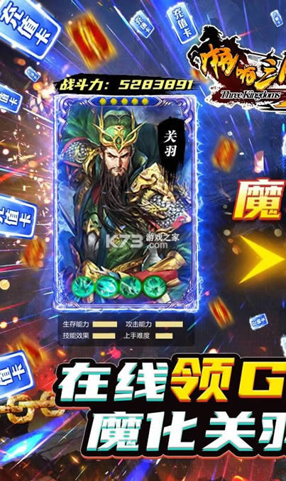 žž����2 v3.1.0 ���¿��� ��ͼ