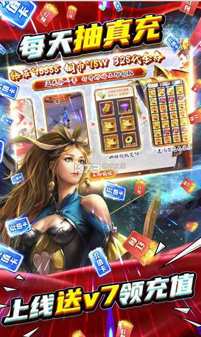 žž����2 v3.1.0 ���¿��� ��ͼ