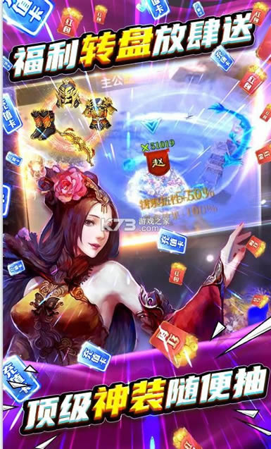 žž����2 v3.1.0 ���¿��� ��ͼ