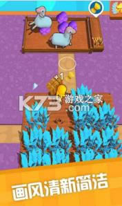 ���罨�� v1.0.1 ��Ϸ ��ͼ