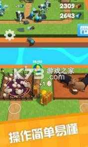 ���罨�� v1.0.1 ��Ϸ ��ͼ